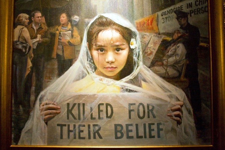 innocence Falun Gong
